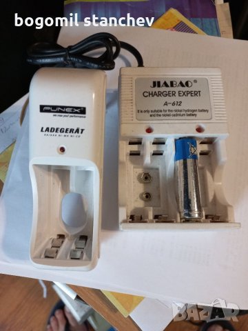 Зарядно за батерии, снимка 1