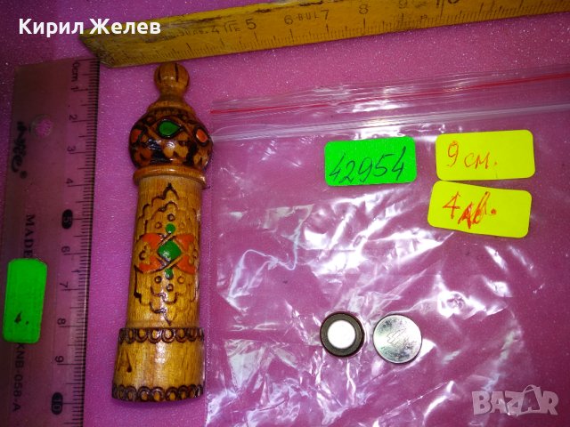 БЪЛГАРСКА РОЗА СТАРО ПИРОГРАФИРАНО ДЪРВЕНО МУСКАЛЧЕ за РОЗОВА ВОДА с НЯКАКВИ БАТЕРИИ в НЕГО 42954, снимка 9 - Други ценни предмети - 44185419