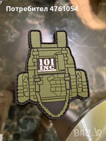 Airsoft /Еърсофт аксесоари/ нашивки/ ръкавици/ модулен джоб за пълнит.