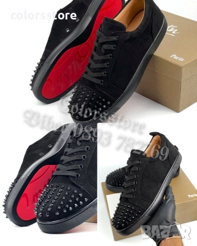 Мъжки велурени обувки Cristian Labrotin/BR34x