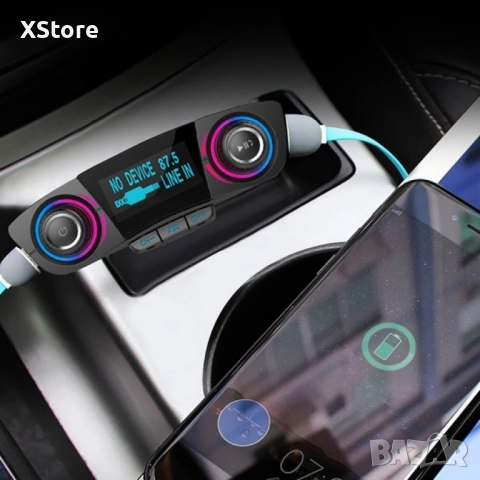 Многофункционален предавател за кола, Bluetooth плейър, mp3, зарядно, снимка 3 - Аксесоари и консумативи - 52458514