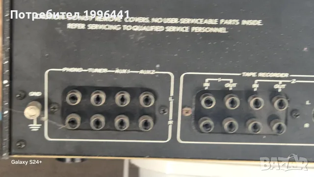 Усилвател TENSAI TA-2160, снимка 4 - Ресийвъри, усилватели, смесителни пултове - 55851612