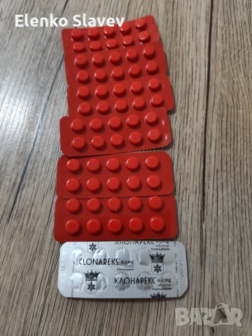 клонарекс 0.5 - 8 блистера по 10 хапчета за 15 €