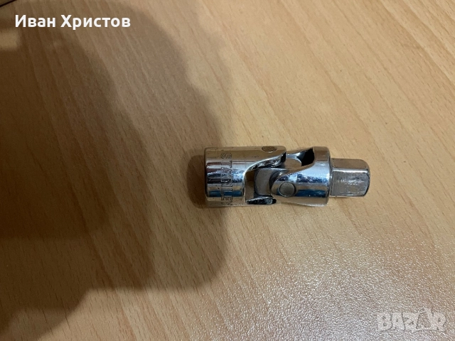 Късо удължение и кардан за гидория , снимка 3 - Други инструменти - 52067581