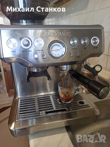 Кафе машина Гадтробак, снимка 2 - Кафемашини - 52907589