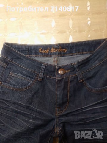 Дънки Rodi Denims  N:28, снимка 6 - Дънки - 40093405