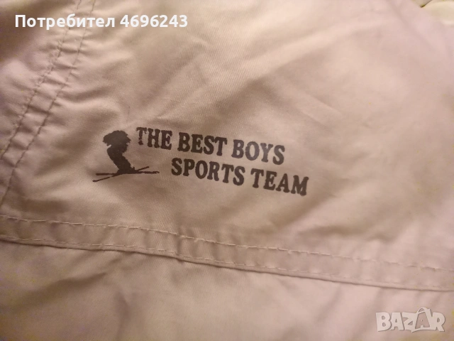 Детска ски грейка 134-140 см, снимка 6 - Детски якета и елеци - 53469836