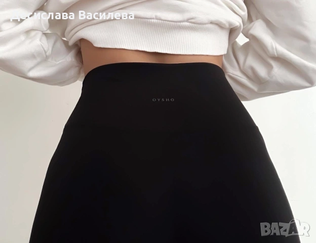 Клин чарлстон OYSHO, снимка 3 - Клинове - 53649523