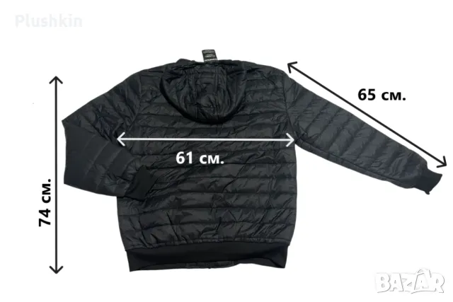 Мъжко преходно яке - ново XL, снимка 7 - Якета - 49029867