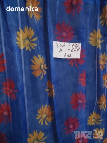 Немски пердета почти нови, снимка 6 - Пердета и завеси - 53735921