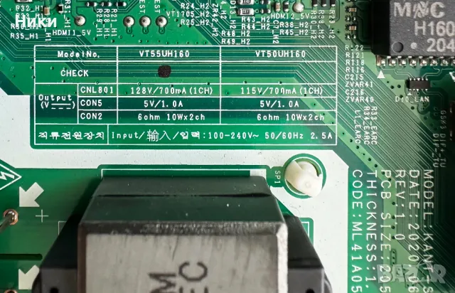 MAiN BOARD BN96-50973N / KANT-SU2 6900 5055 , снимка 3 - Части и Платки - 49851262