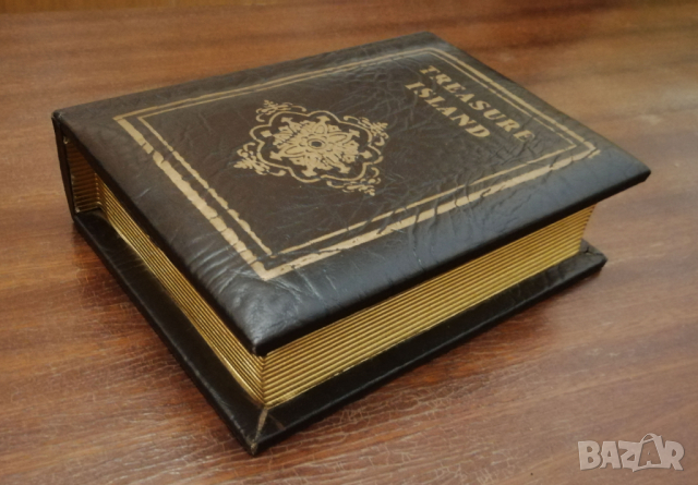 Кутия за ценности