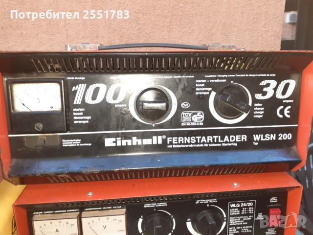 Трансорматорни зарядни 12/24в и пускуви устроиства, снимка 6 - Аксесоари и консумативи - 52869331