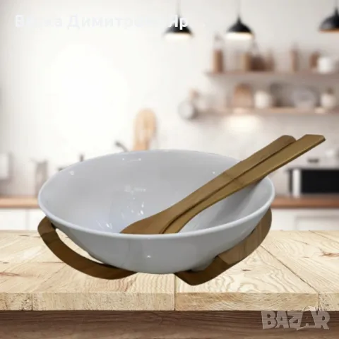 Луксозен комплект за салата с керамична купа и дървени аксесоари, снимка 2 - Други стоки за дома - 49850938