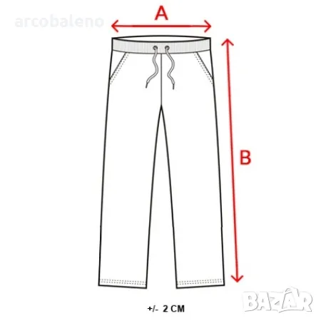 Мъжки карго панталон, 3цвята , снимка 13 - Панталони - 47722228