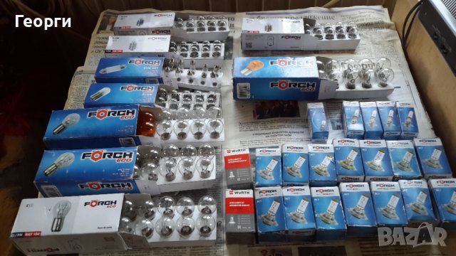 Крушки Forch 24V H7- H1-21W и 10W 