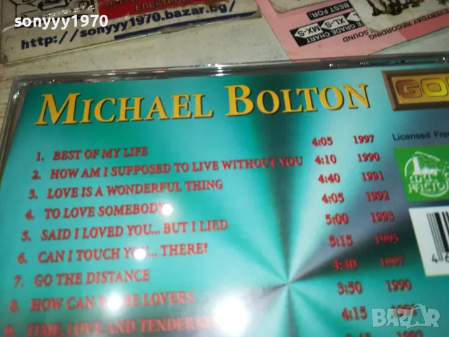 MICHAEL BOLTON CD 0212240942, снимка 9 - CD дискове - 48185749