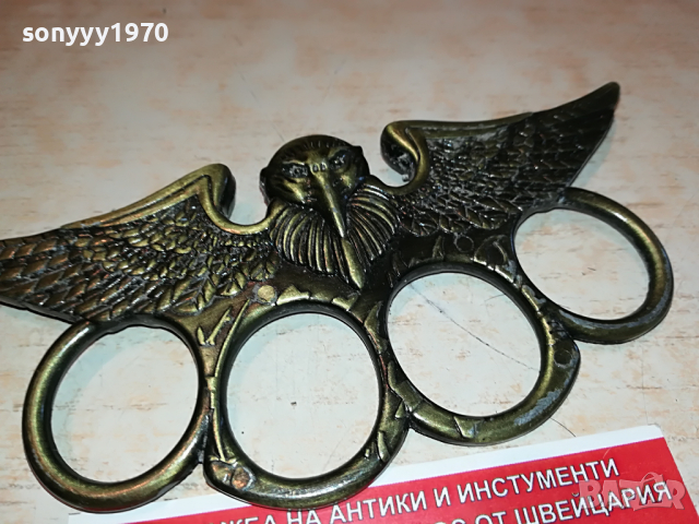 БОКС-ПРИЛЕП/СОВА 2203221143, снимка 6 - Колекции - 36191748