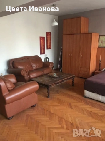 Двустаен апартамент Кючук Париж