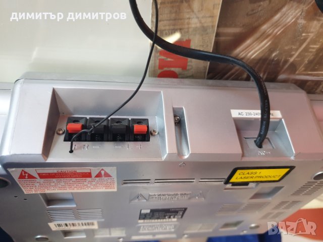 уредба за части  или ремонт Bush, снимка 4 - Аудиосистеми - 40466986