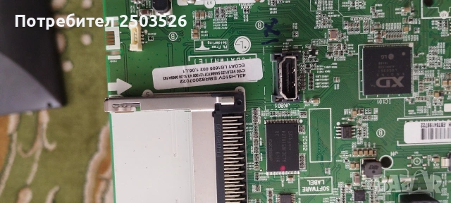 LG 43LH510V, снимка 12 - Части и Платки - 47686469