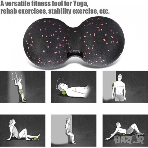 Ново! Двойна масажираща топка за йога, Двойно масажно топче за йога, масажор, топка за масаж, снимка 6 - Масажори - 34284854