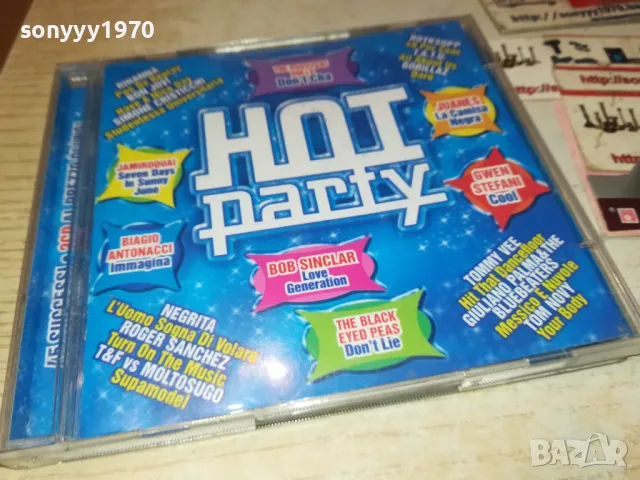 HOT PARTY-CD 1702251920, снимка 5 - CD дискове - 49169663