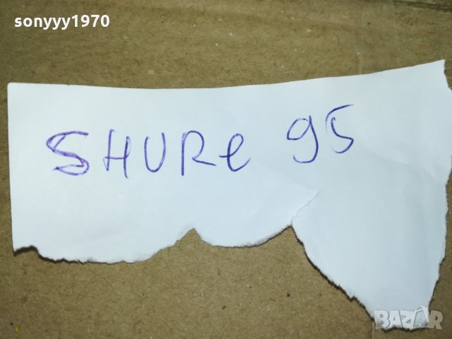 BRAUN PS 500 MADE IN WEST GERMANY-ВНОС SWISS 2302221736, снимка 11 - Грамофони - 35893580