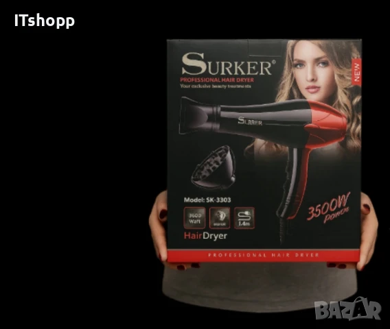 Професионален сешоар SURKER, SK-3303 – 3500W, снимка 5 - Сешоари - 50860098
