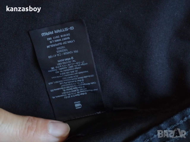 g-star lynn zip superslim shirt wmn - страхотна дамска риза М, снимка 8 - Ризи - 52416996