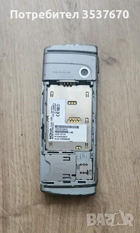 Nokia 9500 Комуникатор , снимка 3 - Nokia - 48649785