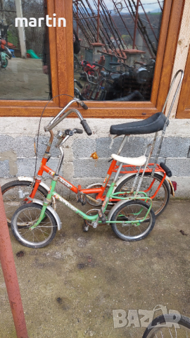 Велосипед Балкан 