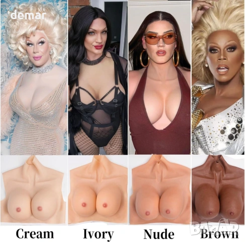 YAPOKCDS силиконови гърди, С-чашка, цвят слонова кост, снимка 5 - Други - 53400515