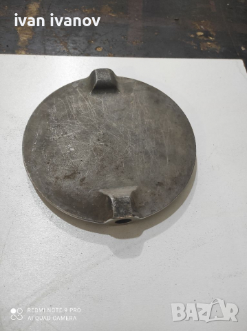 Клапа от Хром