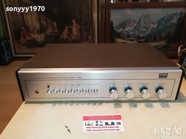 VIVANCO 4250 SOLID STATE AMPLIFIER-MADE IN JAPAN 3103221621