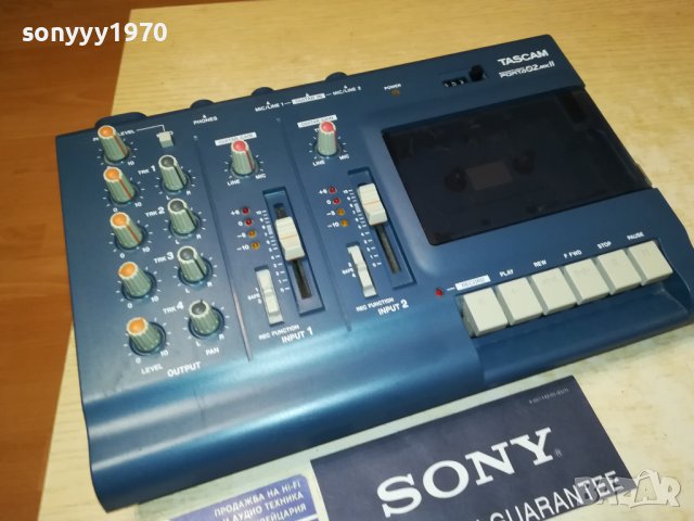 SOLD OUT-TASCAM 1707231832