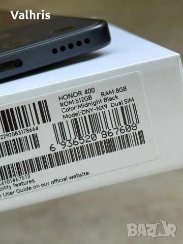 НОВ! 2г. ГАРАНЦИЯ! Honor 400 5G / 512GB / 8GB RAM / Midnight Black, снимка 4 - Други - 53717133