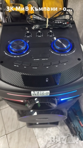 Активна Колона Finlux FBS-100, снимка 2 - Тонколони - 52979598