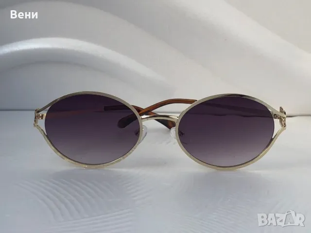 Модерни дамски слънчеви очила , снимка 13 - Слънчеви и диоптрични очила - 49946677
