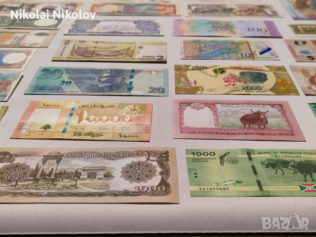 Лот 28х банкноти от цял свят, снимка 5 - Нумизматика и бонистика - 44768897