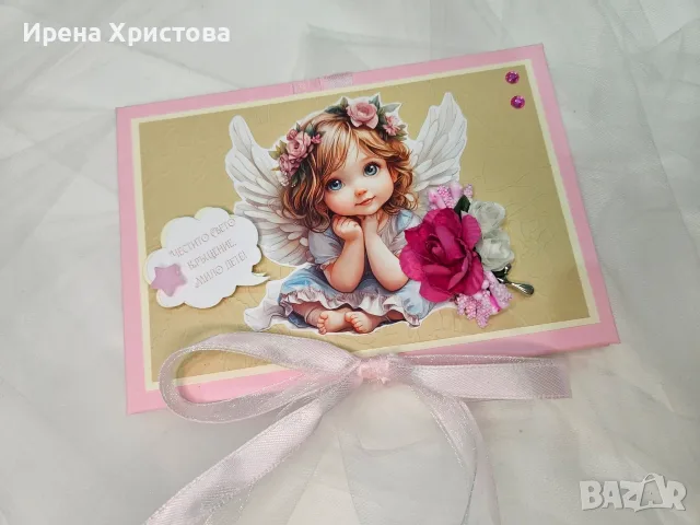 Албуми за кръщене.Налични! , снимка 8 - Декорация за дома - 56047533