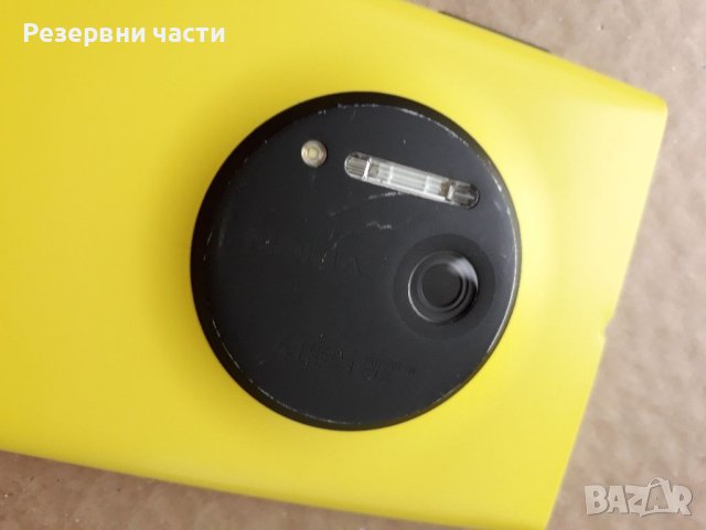Nokia Lumia 1020, снимка 4 - Nokia - 37899938