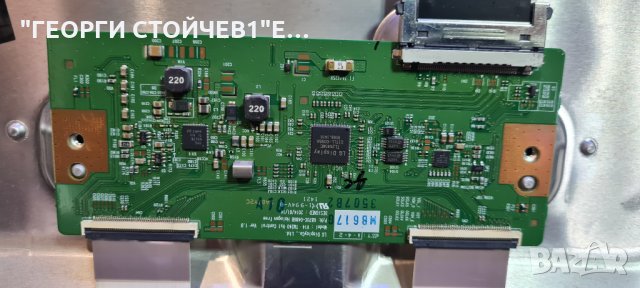 KDL-55W955B СЪС ДЕФЕКТНА МАТРИЦА, снимка 9 - Части и Платки - 35822439