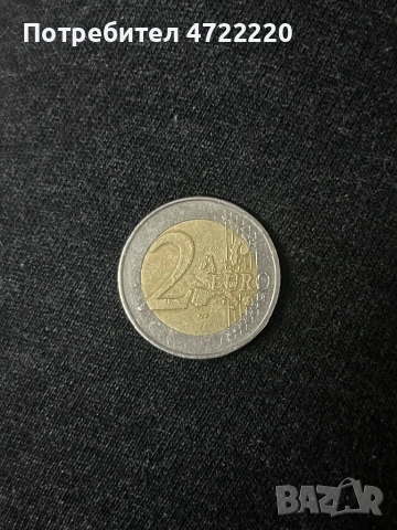 Юбилейна монета с орел от 2 евро , снимка 2 - Арт сувенири - 53263029