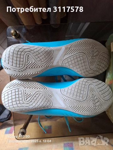 Adidas Predator 19,4, снимка 4 - Маратонки - 51689778