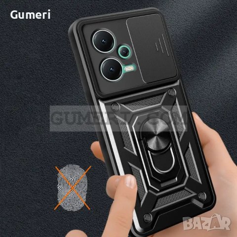 Xiaomi Poco X5  	Кейс Хибрид с Капак и Ринг, снимка 7 - Калъфи, кейсове - 40808752