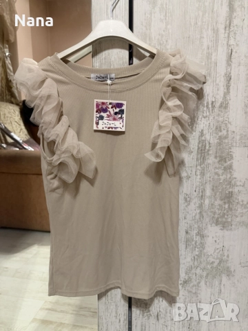 Бежов топ рипс 10€