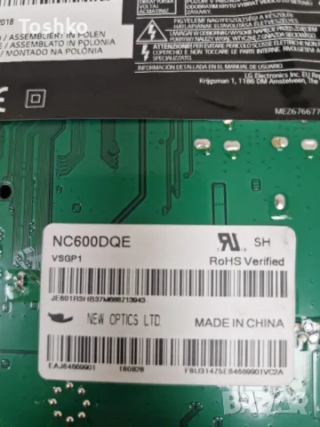 LG 60UK6200PLA EAX67872805(1.1) 8KEBT000-01GF EAX67864901(1.4) RUNTK0334FV 1P-0171X00-40SB NC600DQE, снимка 4 - Части и Платки - 47750061