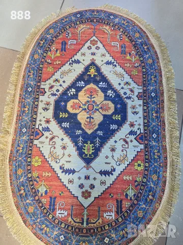 килимчета изтривалки