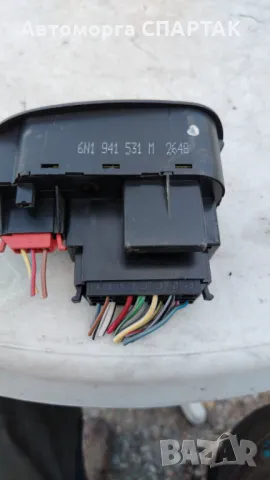 КЛЮЧ ЗА СВЕТЛИНИ POLO III 6N1941531M 94-01, снимка 2 - Части - 47616255